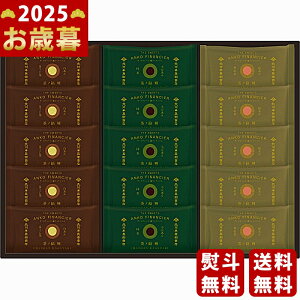 y16܂P5{zΕ ~Mtg k씼ʏX×UEXEB[c QtBiVFi15js2025N Εpi ցt [KG-2530]/Mtg 蕨 lC    MtgZbg