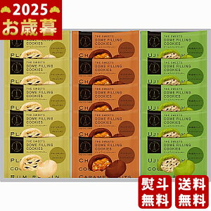 UEXEB[c h[tBONbL[i15js2025N Εpi ցt [DF-2630]/Ε Mtg 蕨 lC    MtgZbg lߍ킹 i ~Mtg 