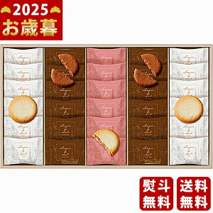 Bon Bonne OhVA\[gi30js2025N Εpi ցt [BL-30]/Ε Mtg 蕨 lC    MtgZbg lߍ킹 i ~Mtg   