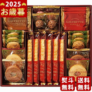 XC[cA\[g{Ss2025N Εpi ցt [ZSA-30R]/Ε Mtg 蕨 lC    MtgZbg lߍ킹 i ~Mtg   ΂ 䈥