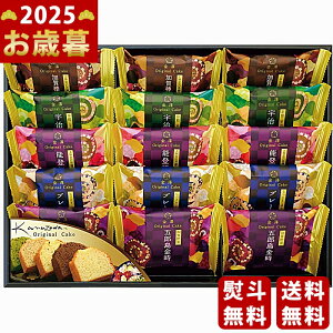 Ε ~Mtg VIWiP[LMtgs2025N Εpi ցt [CC-30R]/Mtg 蕨 lC    MtgZbg lߍ킹 i   ΂