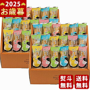 y16܂P5{zΕ ~Mtg Ђ˂gЂ˂ۂs2025N Εpi ցt [TH]40]/Mtg 蕨 lC    MtgZbg lߍ킹 i 