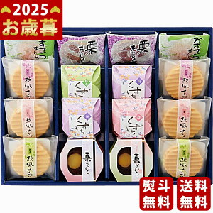 Ε ~Mtg n Â s2025N Εpi ցt [AKS-30]/Mtg 蕨 lC    MtgZbg lߍ킹 i   ΂ 䈥