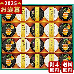 VZ fU[gA\[gMtgs2025N Εpi ցt [UMY-30]/Ε Mtg 蕨 lC    MtgZbg lߍ킹 i ~Mtg  