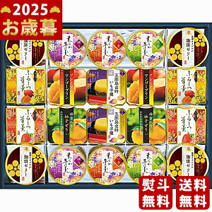 y16܂P5{zΕ ~Mtg VZ oGeBfU[gMtgs2025N Εpi ցt [TUK-40W]/Mtg 蕨 lC    MtgZbg lߍ킹 