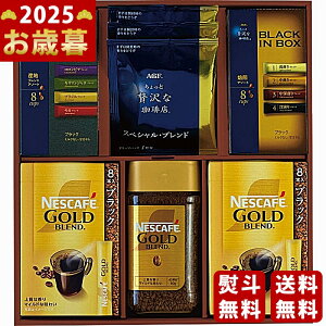 lXJtF×AGF R[q[oGeB[Mtgs2025N Εpi ցt [NAC-30]/Ε Mtg 蕨 lC    MtgZbg lߍ킹 i ~Mtg  