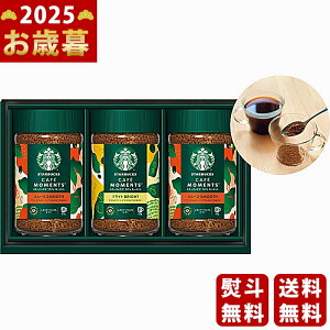 Ε ~Mtg X^[obNX JtF[gMtgs2025N Εpi ցt [SBM-35B]/Mtg 蕨 lC    MtgZbg lߍ킹 i ΂ 