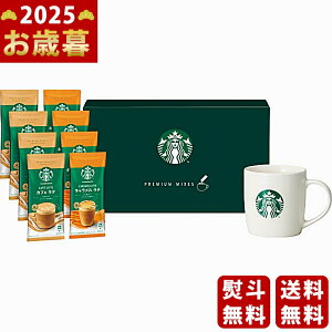 Ε ~Mtg X^[obNX v~A~bNXwith}OJbvMtgs2025N Εpi ցt [SBG-30B]/Mtg 蕨 lC    MtgZbg lߍ킹 