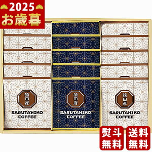 cF hbvobOR[q[Mtgi15܁js2025N Εpi ցt [SG-35H]/Ε Mtg 蕨 lC    MtgZbg lߍ킹 i ~Mtg 