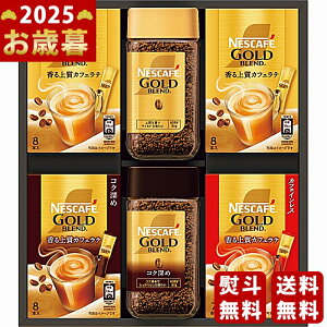 lXJtF S[huhv~AMtgs2025N Εpi ցt [N35-NGB]/Ε Mtg 蕨 lC    MtgZbg lߍ킹 i ~Mtg 