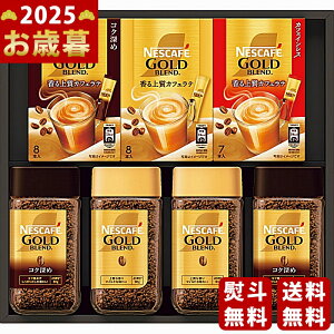 lXJtF S[huhv~AMtgs2025N Εpi ցt [N55-NGB]/Ε Mtg 蕨 lC    MtgZbg lߍ킹 i ~Mtg 