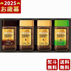 lXJtF v~AM[\uR[q[Mtgs2025N Εpi ցt [N45-A]/Ε Mtg 蕨 lC    MtgZbg lߍ킹 i ~