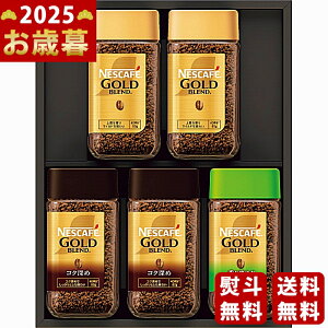 lXJtF v~AM[\uR[q[Mtgs2025N Εpi ցt [N55-A]/Ε Mtg 蕨 lC    MtgZbg lߍ킹 i ~