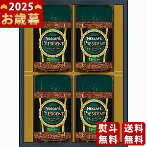 lXJtF vWfg R[q[Mtgs2025N Εpi ցt [N50-PS]/Ε Mtg 蕨 lC    MtgZbg lߍ킹 i ~Mtg  