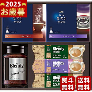 Ε ~Mtg AGF hbvCX^gR[q[Mtgs2025N Εpi ցt [MQZ-30A]/Mtg 蕨 lC    MtgZbg lߍ킹 i ΂ 