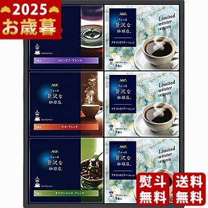 AGF ґXhbvR[q[EB^[Mtgs2025N Εpi ցt [ZDW-30]/Ε Mtg 蕨 lC    MtgZbg lߍ킹 i ~