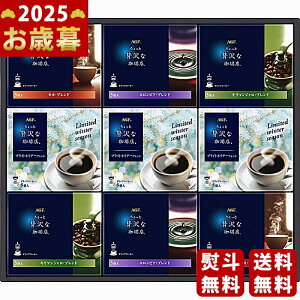 AGF ґXhbvR[q[EB^[Mtgs2025N Εpi ցt [ZDW-50]/Ε Mtg 蕨 lC    MtgZbg lߍ킹 i ~