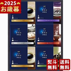 AGF ґXhbvR[q[Mtgs2025N Εpi ցt [ZD-30A]/Ε Mtg 蕨 lC    MtgZbg lߍ킹 i ~Mtg 