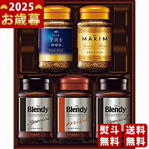 Ε ~Mtg AGF CX^gR[q[Mtgs2025N Εpi ցt [MQO-30Y]/Mtg 蕨 lC    MtgZbg lߍ킹 i   