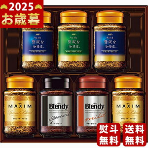 y16܂P5{zΕ ~Mtg AGF CX^gR[q[Mtgs2025N Εpi ցt [MQO-50Y]/Mtg 蕨 lC    MtgZbg lߍ킹 i 