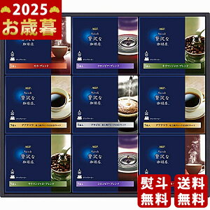 AGF ґXhbvR[q[Mtgs2025N Εpi ցt [ZD-50A]/Ε Mtg 蕨 lC    MtgZbg lߍ킹 i ~Mtg 