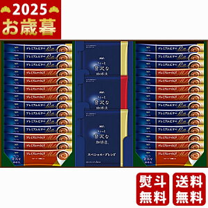 AGF ґX XeBbNhbvMtgs2025N Εpi ցt [ZCA-30A]/Ε Mtg 蕨 lC    MtgZbg lߍ킹 i ~Mt