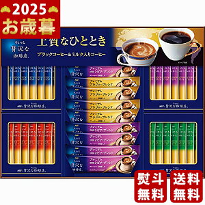 AGF ґXXeBbNA\[gMtgs2025N Εpi ցt [ZSA-30Z]/Ε Mtg 蕨 lC    MtgZbg lߍ킹 i ~Mtg 