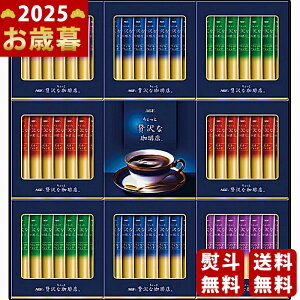 AGF ґXXeBbNubNMtgs2025N Εpi ցt [ZST-30Y]/Ε Mtg 蕨 lC    MtgZbg lߍ킹 i ~Mtg 