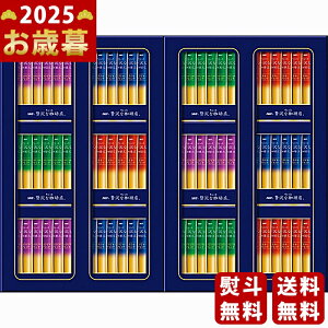 AGF ґXXeBbNubNMtgs2025N Εpi ցt [ZST-50Z]/Ε Mtg 蕨 lC    MtgZbg lߍ킹 i ~Mtg 