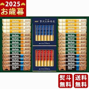 Ε ~Mtg AGF XeBbNJtFIubN A\[gMtgs2025N Εpi ցt [BZT-30A]/Mtg 蕨 lC    MtgZbg lߍ킹 i 