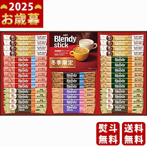 Ε ~Mtg AGF ufBXeBbNEB^[JtFIRNVs2025N Εpi ցt [BW-30]/Mtg 蕨 lC    MtgZbg lߍ킹 