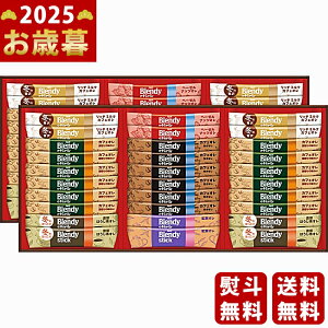 Ε ~Mtg AGF ufBXeBbNEB^[JtFIRNVs2025N Εpi ցt [BW-50]/Mtg 蕨 lC    MtgZbg lߍ킹 