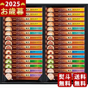 Ε ~Mtg AGF ufBJtFg[XeBbNv~AMtgs2025N Εpi ցt [CPS-30A]/Mtg 蕨 lC    MtgZbg lߍ킹 