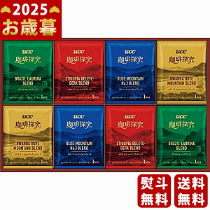 Ε ~Mtg UCC ThbvR[q[Mtgs2025N Εpi ցt [SOD-50]/Mtg 蕨 lC    MtgZbg lߍ킹 i  