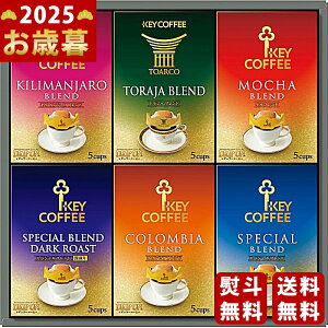 y16܂P5{zΕ ~Mtg L[R[q[ hbvIR[q[Mtgi30܁js2025N Εpi ցt [KDV-30L]/Mtg 蕨 lC    MtgZbg l