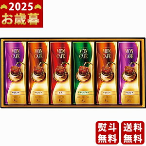 y16܂P5{zΕ ~Mtg JtF hbvR[q[Mtgs2025N Εpi ցt [MCSH-40D]/Mtg 蕨 lC    MtgZbg lߍ킹 i 