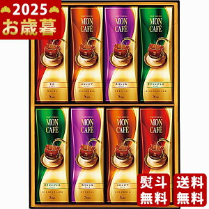 Ε ~Mtg JtF hbvR[q[Mtgs2025N Εpi ցt [MCSH-50D]/Mtg 蕨 lC    MtgZbg lߍ킹 i  