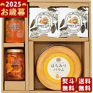 Rc{I ݂͂eB[^CZbgBs2025N Εpi ցt [85032]/Ε Mtg 蕨 lC    MtgZbg lߍ킹 i ~Mtg  