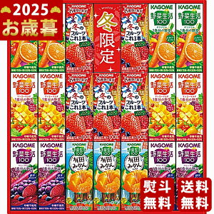 Ε ~Mtg JS EC^[oGeBMtgi20{js2025N Εpi ցt [KYJ-30W]/Mtg 蕨 lC    MtgZbg lߍ킹 i 