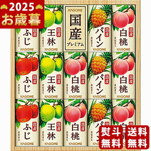 Ε ~Mtg JS Y100t[cW[XMtgi14{js2025N Εpi ցt [KT-30K]/Mtg 蕨 lC    MtgZbg lߍ킹 i 