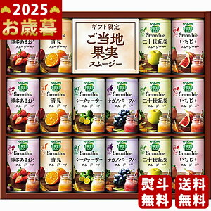 JS ؐ100 nʎ̂Ƃ낯X[W[i16ʁjs2025N Εpi ցt [YSG-30S]/Ε Mtg 蕨 lC    MtgZbg lߍ킹 i ~