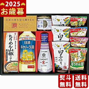 aVi݂ǂ킺jA}mt[YLbR[}aHls2025N Εpi ցt [MKD-30A]/Ε Mtg 蕨 lC    MtgZbg lߍ킹 