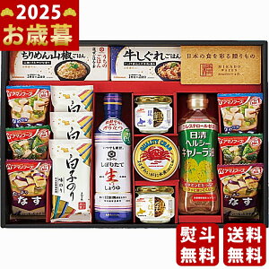 aVi݂ǂ킺jA}mt[YLbR[}aHls2025N Εpi ցt [MKD-50N]/Ε Mtg 蕨 lC    MtgZbg lߍ킹 