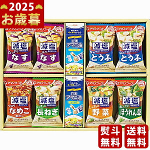 ICI×A}mt[Y A}jƂ݂`̂n܂錒NKMtgs2025N Εpi ցt [MCNA-30A]/Ε Mtg 蕨 lC   MtgZbg lߍ