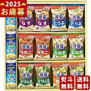 ICI×A}mt[Y A}jƂ݂`̂n܂錒NKMtgs2025N Εpi ցt [MCNA-50A]/Ε Mtg 蕨 lC   MtgZbg lߍ