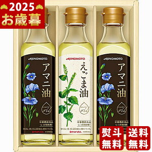 Ε ~Mtg ̑f ܖA}jMtgs2025N Εpi ցt [EGA-30N]/Mtg 蕨 lC    MtgZbg lߍ킹 i   