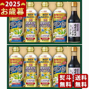  oGeBICۑ哤傤Mtgs2025N Εpi ցt [SOT-50WA]/Ε Mtg 蕨 lC    MtgZbg lߍ킹 i ~Mtg 