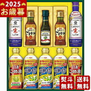  wV[ICLbR[}傤Mtgs2025N Εpi ցt [NK-50]/Ε Mtg 蕨 lC    MtgZbg lߍ킹 i ~Mtg 