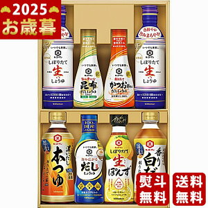 LbR[} łVNMtgs2025N Εpi ցt [KIS-30VR]/Ε Mtg 蕨 lC    MtgZbg lߍ킹 i ~Mtg   