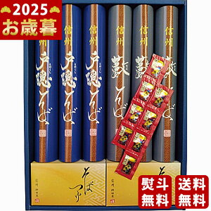 MB΂s2025N Εpi ցt [SSD-30]/Ε Mtg 蕨 lC    MtgZbg lߍ킹 i ~Mtg   ΂ 䈥A i